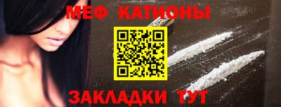 мет Берёзовский