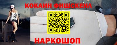 а пвп мука Бийск