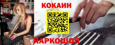 а пвп мука Бийск