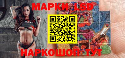 а пвп мука Бийск