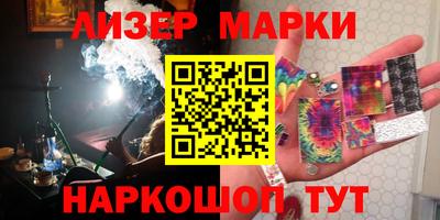 мет Берёзовский