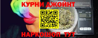 мет Берёзовский