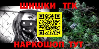а пвп мука Бийск