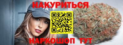 mix Каменск-Уральский
