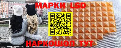 а пвп мука Бийск