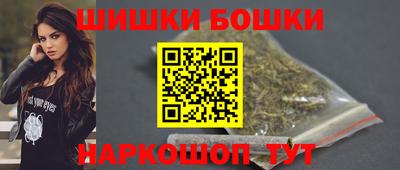 а пвп мука Бийск