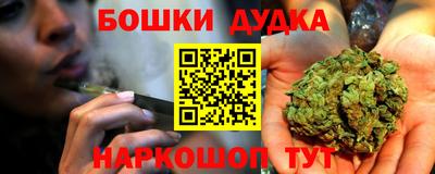 мет Берёзовский