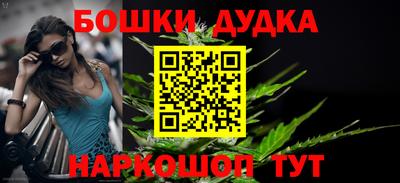 мет Берёзовский