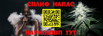 мет Берёзовский