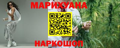 мескалин Камень-на-Оби