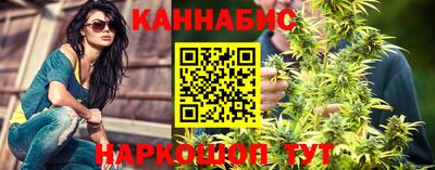 кокаин Беслан
