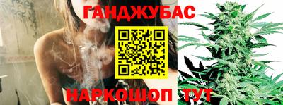 мет Берёзовский