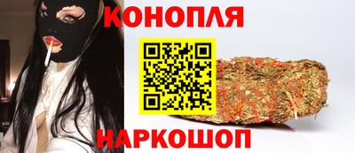 мет Берёзовский
