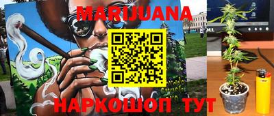 мет Берёзовский