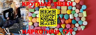 а пвп мука Бийск