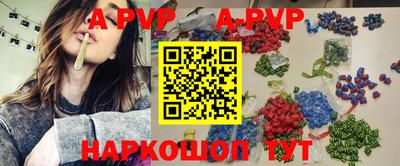 мет Берёзовский