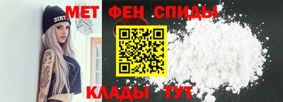 а пвп мука Бийск
