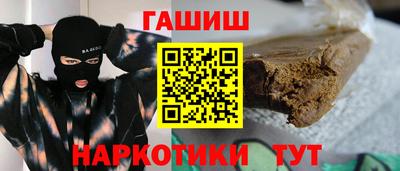 а пвп мука Бийск